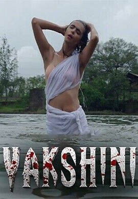 Yakshini | Season 01